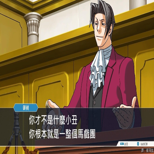 玩家個人簡介圖片