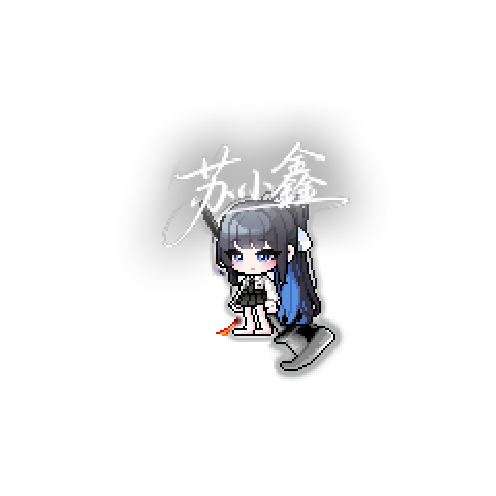 아바타