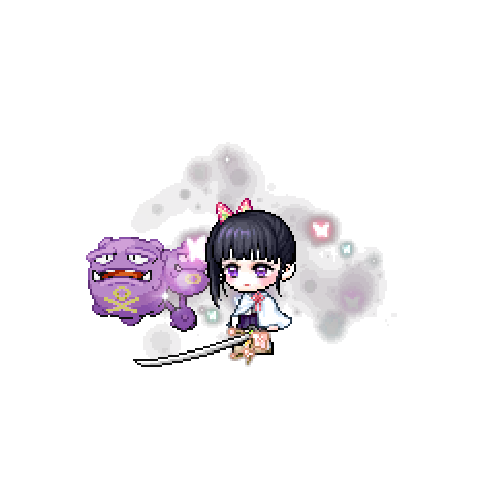 아바타