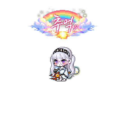 造型