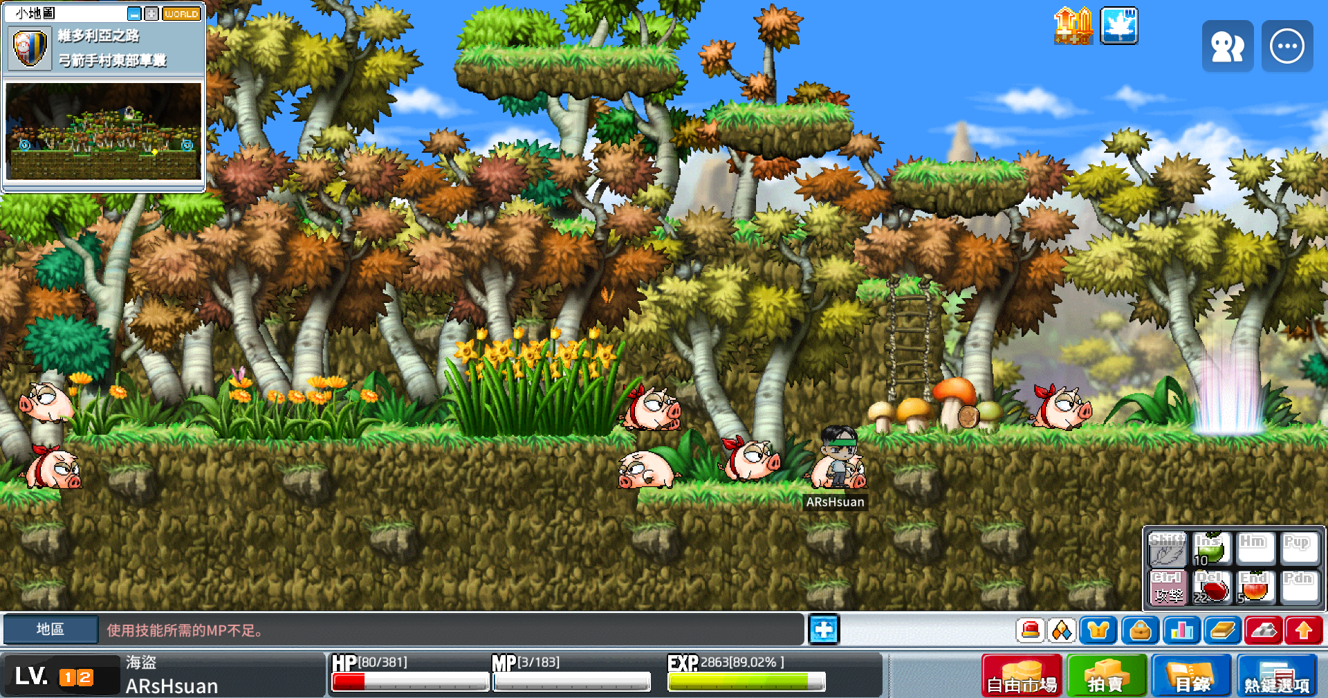 玩家個人簡介圖片