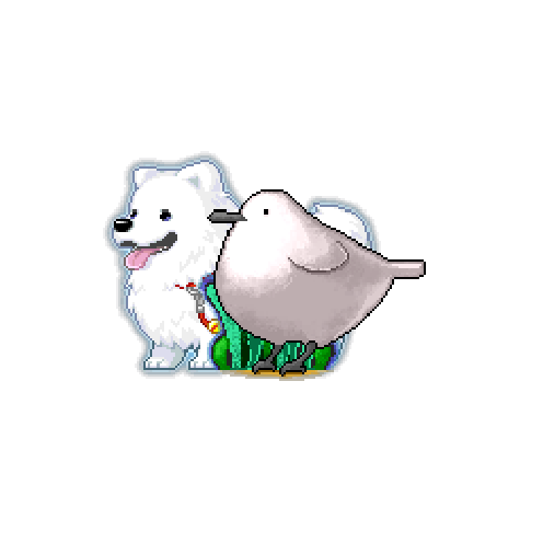 아바타