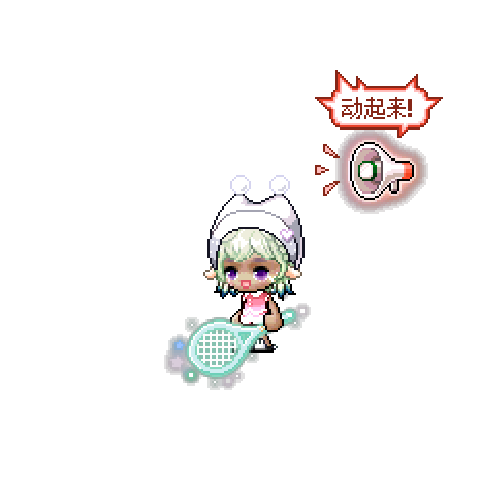 아바타