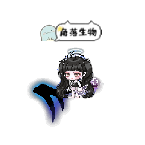 虚拟形象