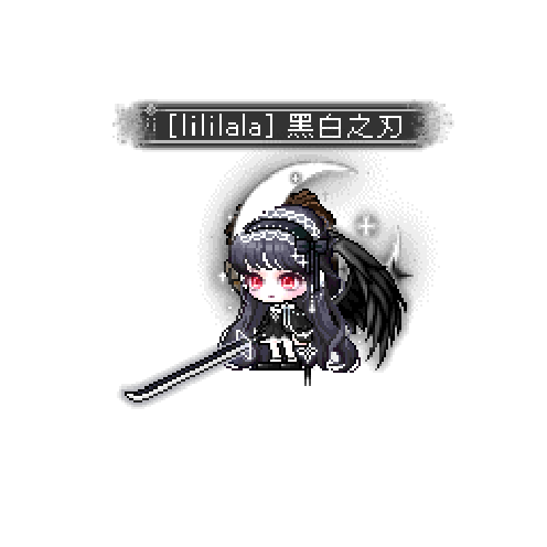 虚拟形象