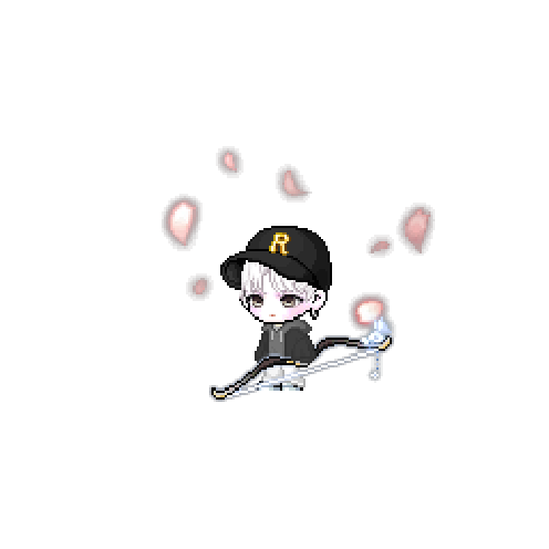 아바타
