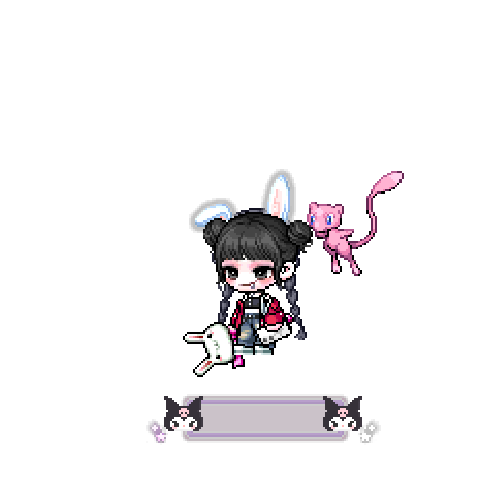 아바타