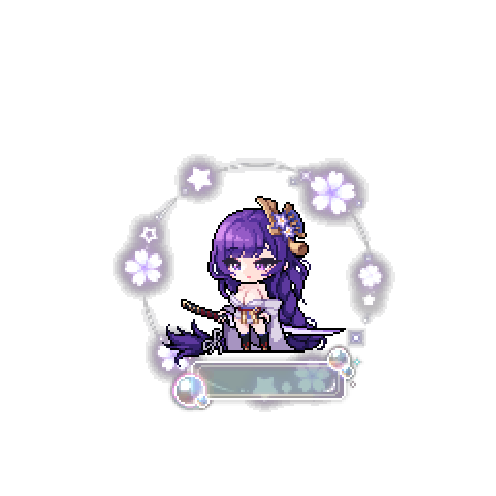 造型