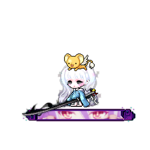 造型