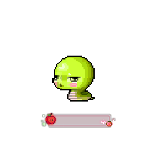 아바타