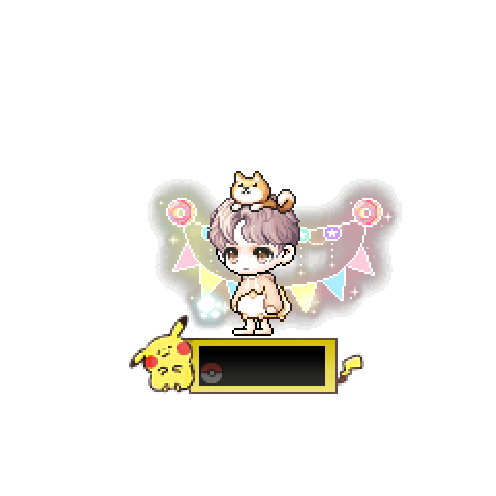 造型