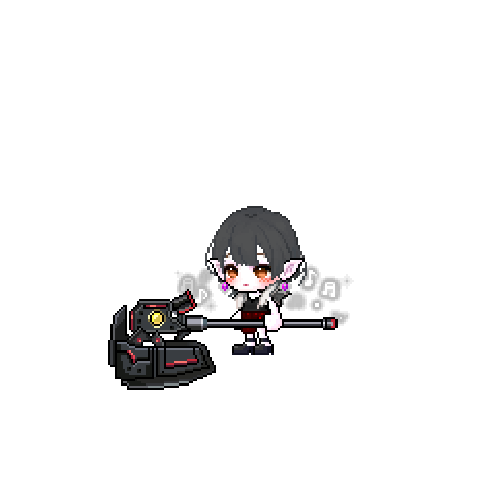 造型