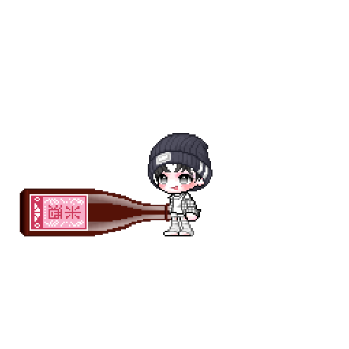 아바타