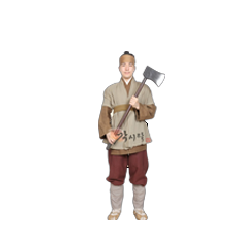 Avatar