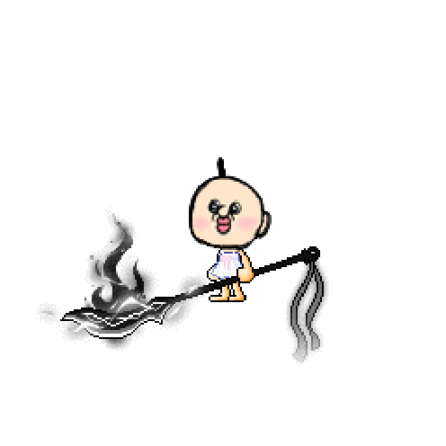 아바타