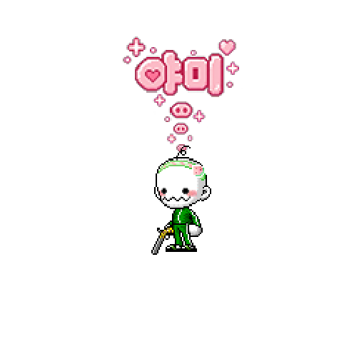 아바타