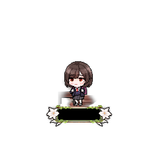 造型