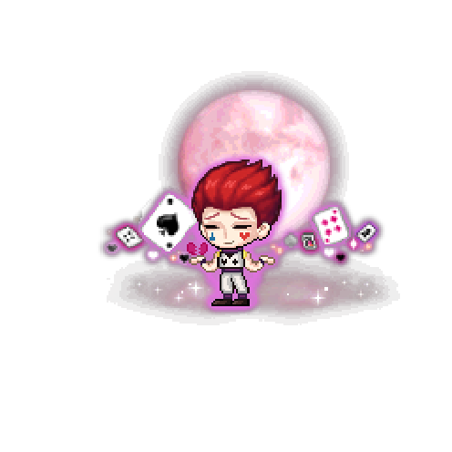 아바타