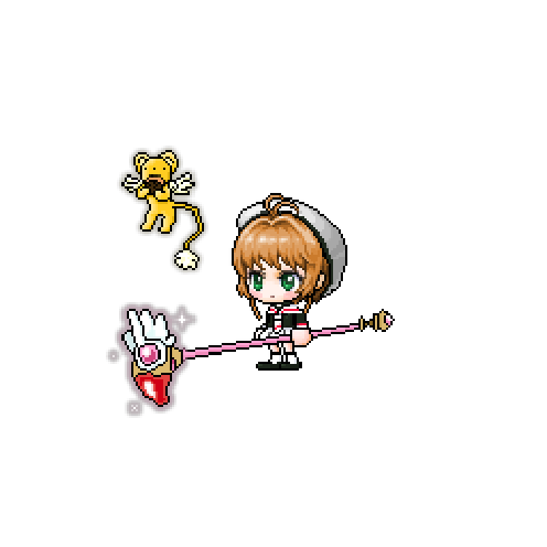 아바타