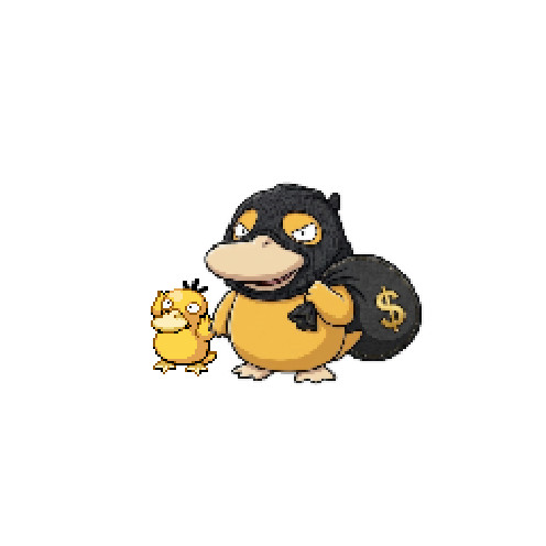 造型