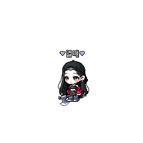 아바타