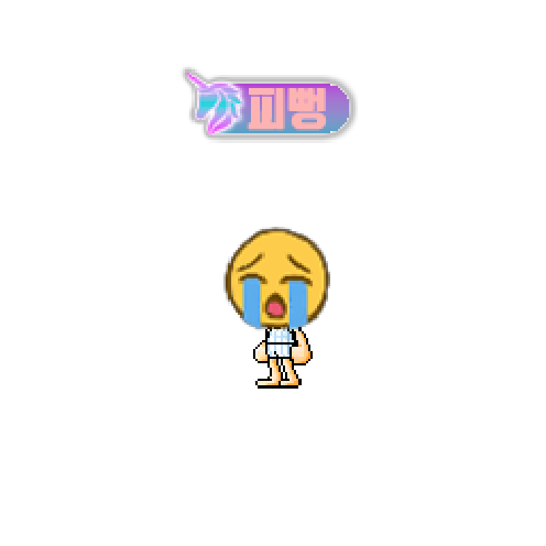 虚拟形象