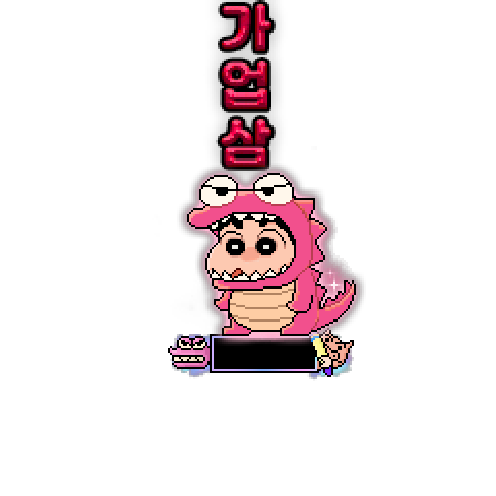 아바타