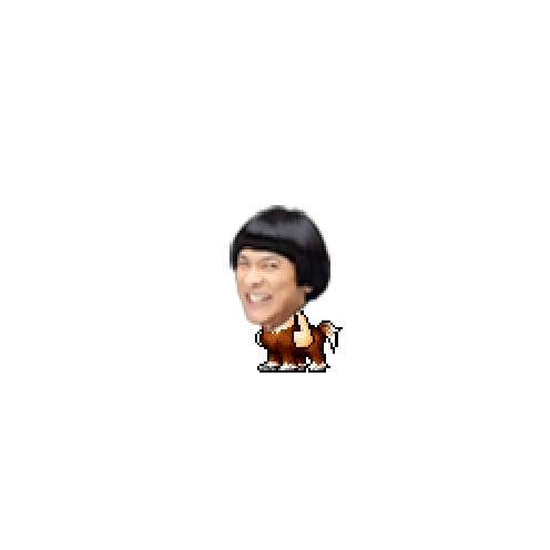 아바타