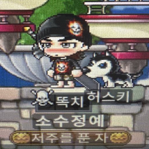 玩家個人簡介圖片