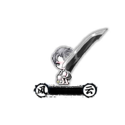 아바타