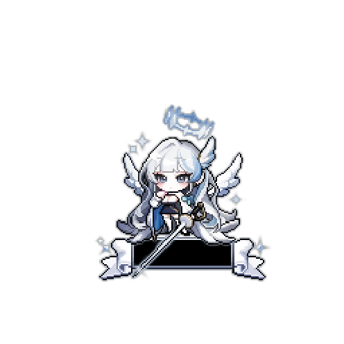 造型