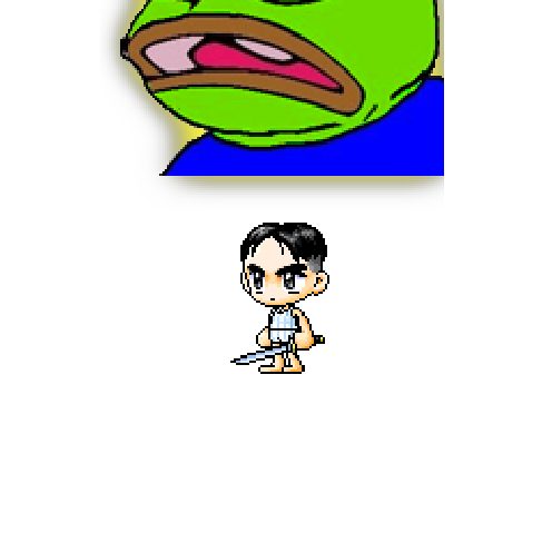 아바타