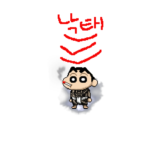 아바타