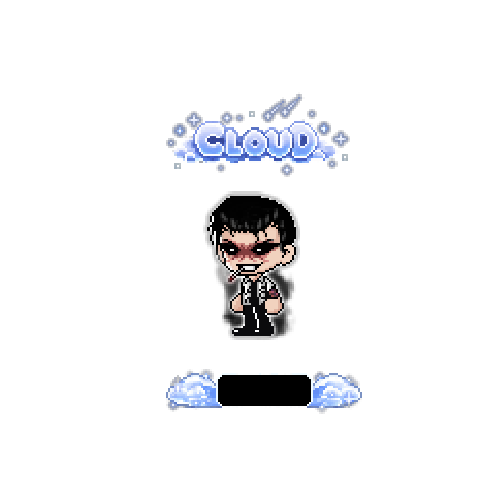 아바타