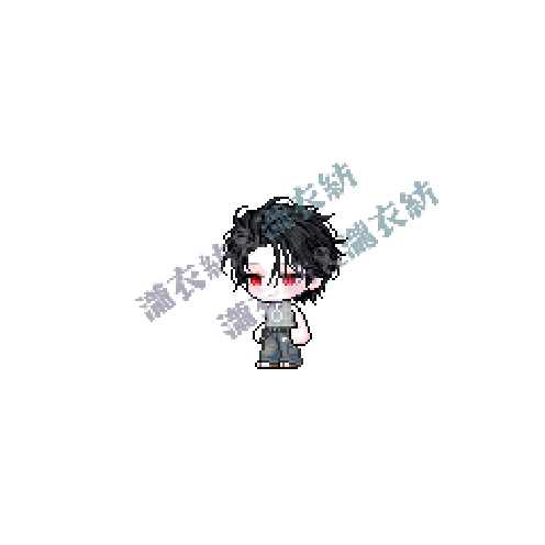 아바타