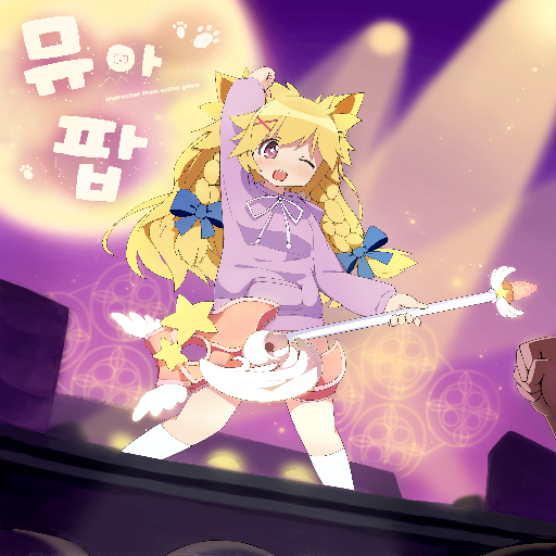 유저 프로필 이미지