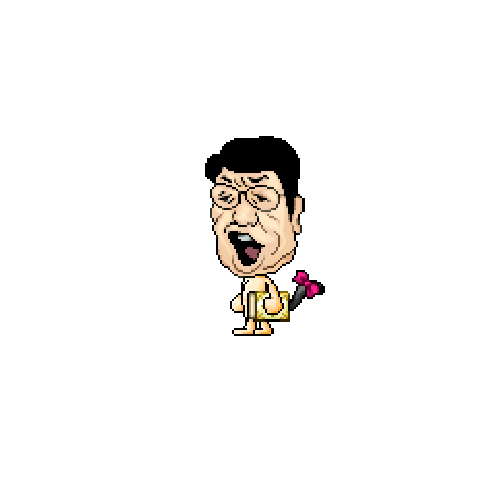 虚拟形象