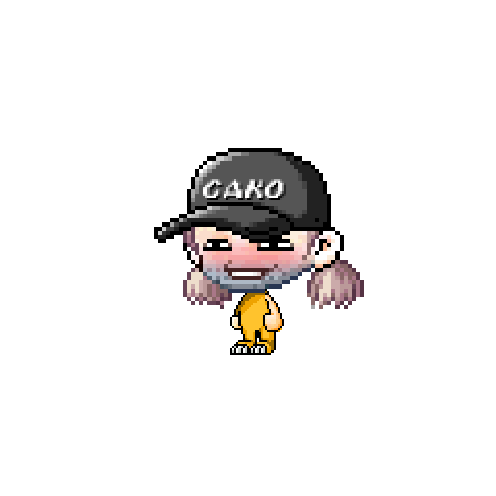 아바타