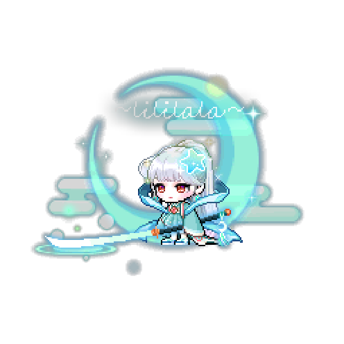 造型