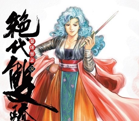 유저 프로필 이미지