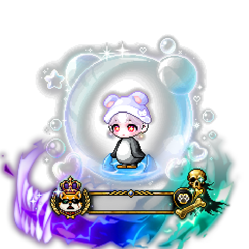 造型