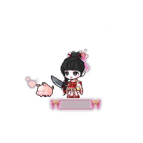 아바타
