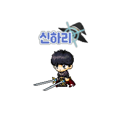 아바타