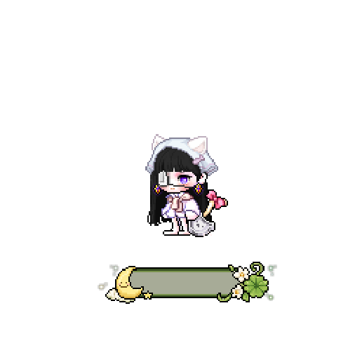 아바타