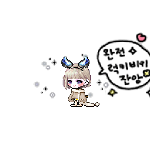 虚拟形象