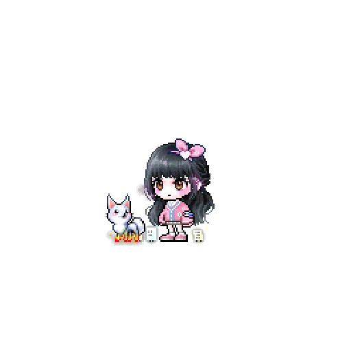 아바타