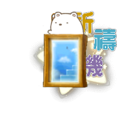 아바타