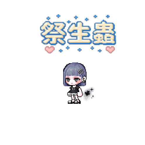 아바타