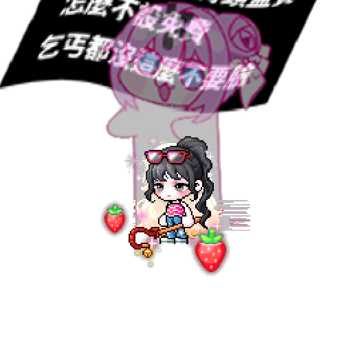 아바타