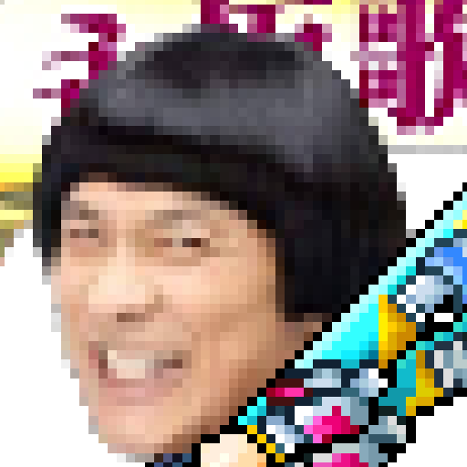 玩家個人簡介圖片